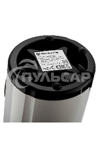 Кофемолка Brayer BR5102 150Вт, белый