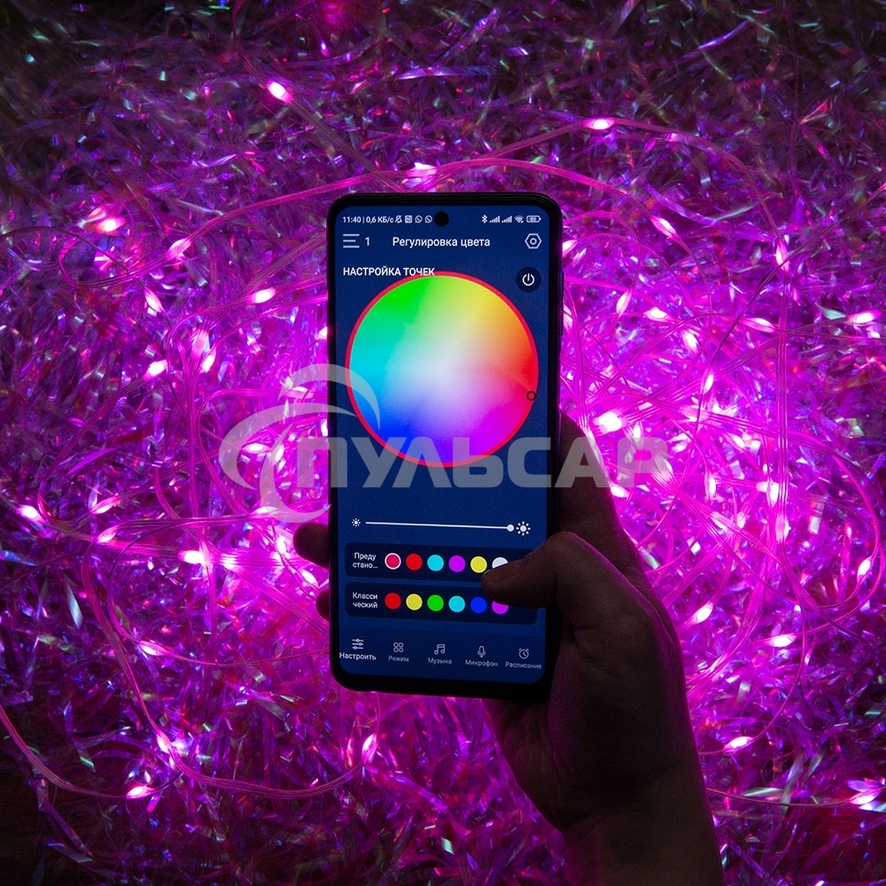 Гирлянда светод. Funray Нить Умная,SMART-STRING-10100RGB,10М,100LED,RGB, прилож,контр,BT,USB,IP65