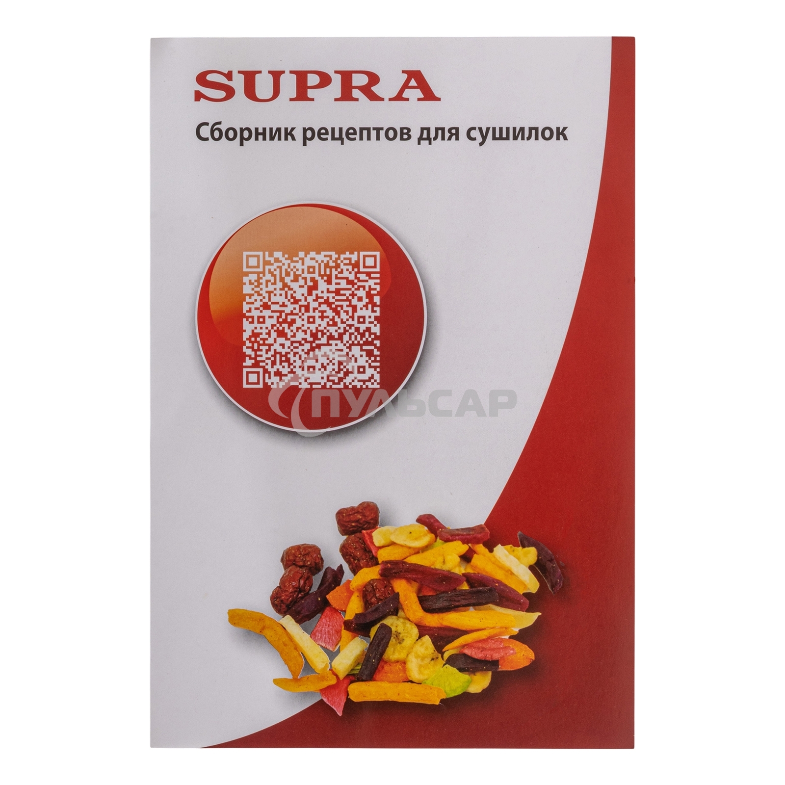 Сушилка для овощей и фруктов Supra DFS-617