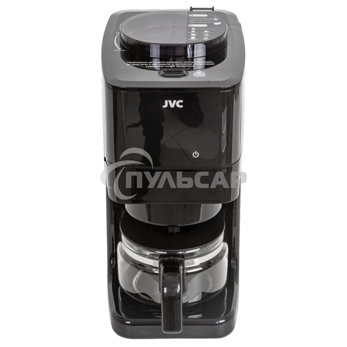 Кофеварка капельная JVC JK-CF37 черный, зерновой/молотый, 0.6 л, 730 Вт