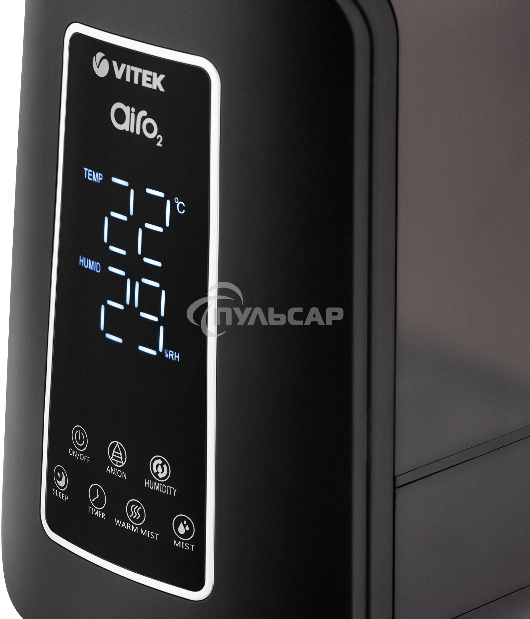 Увлажнитель воздуха Vitek VT-2340 черный