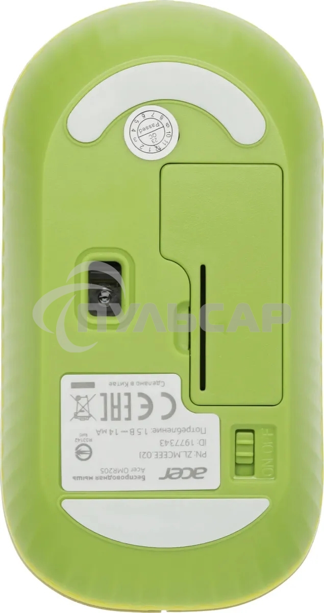 Мышь беспроводная Acer OMR205 зеленый/желтый, 1200 dpi, радиоканал, USB, кнопки - 3