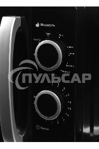 Микроволновая печь Galanz MOG-2009MB черный, 20 л, 700 Вт, переключатели - поворотный механизм