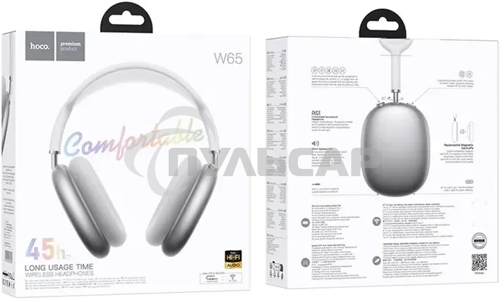 Наушники накладные Hoco W65 серебристый беспроводные bluetooth оголовье (50335)