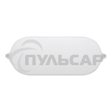 Светильник Smartbuy (SBL-BT8-65) овал 8Вт/6500K/IP65 (SBL-BT8-65)