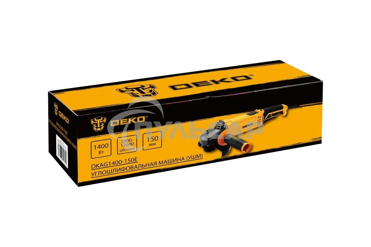 Углошлифовальная машина (УШМ) DEKO DKAG1400-150E, 150мм, 1400 Вт