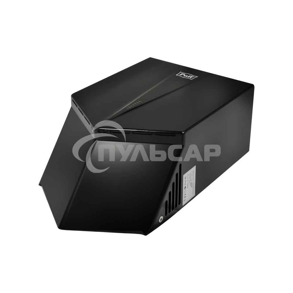 Сушилка для рук Puff 8802Bl 1200Вт черный