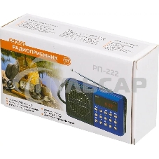 Радиоприемник Сигнал РП-222, USB, SD, дисплей