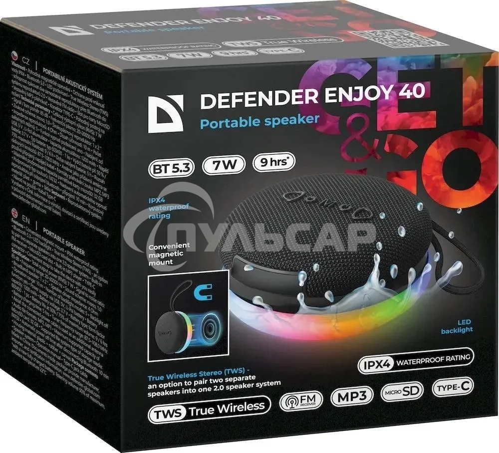 Портативная акустика Defender Enjoy 40 7Вт, Magnet/BT/IPX4/FM/TF/TWS