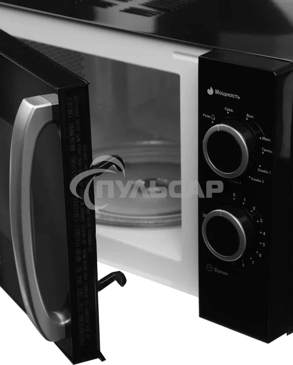 Микроволновая печь Galanz MOG-2009MB черный, 20 л, 700 Вт, переключатели - поворотный механизм