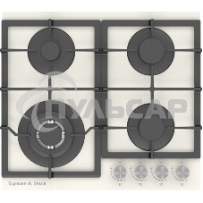 Газовая варочная панель Zigmund & Shtain M 26.6 I независимая, бежевый