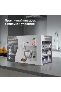 Кухонный комбайн Zigmund & Shtain ZKM-984 2000 Вт, серебристый