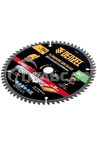 Пильный диск по алюминию Denzel ф190 х 20 мм, 64 зубьев 733767