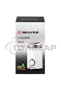 Кофемолка Brayer BR5102 150Вт, белый