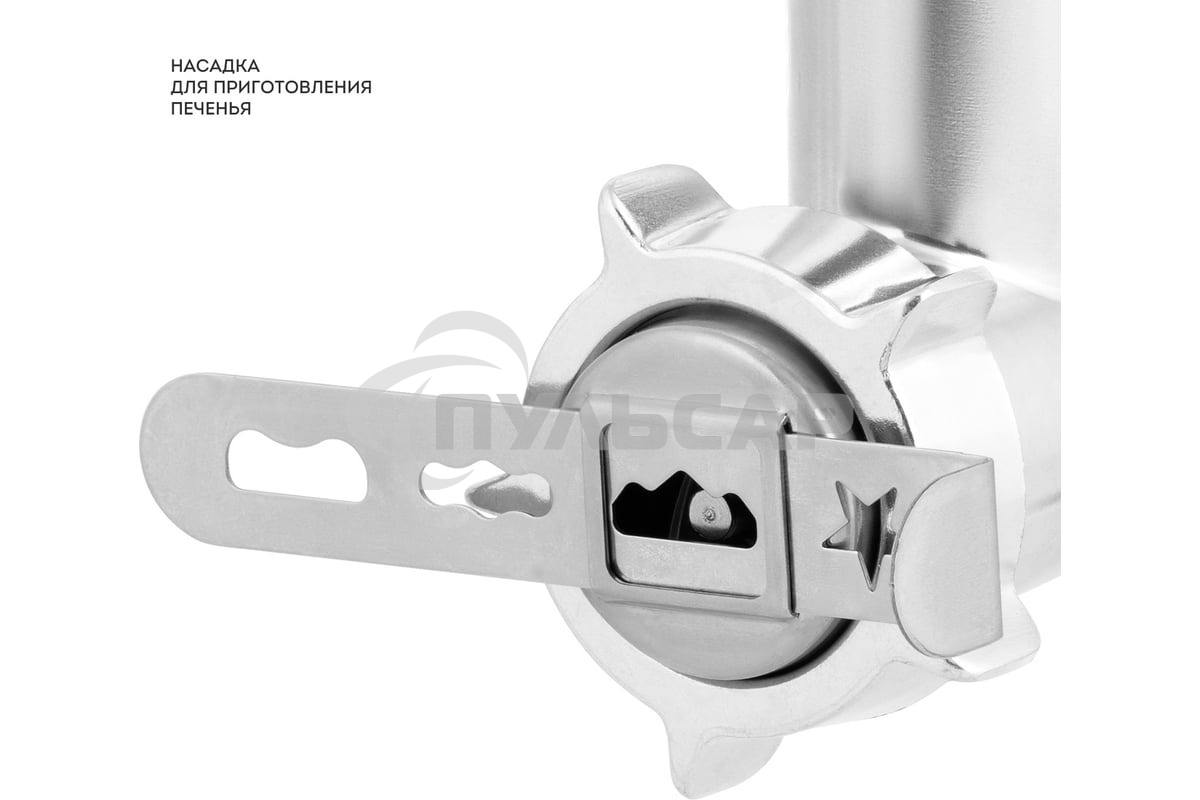 Кухонный комбайн Galaxy GL 2311, 1600 Вт