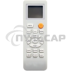 Кондиционер сплит-система настенного типа RIX I/O-W24MBWI инвертор, 24000 BTU, 71 м², 32 дБ, охлаждение, обогрев, осушение, белый