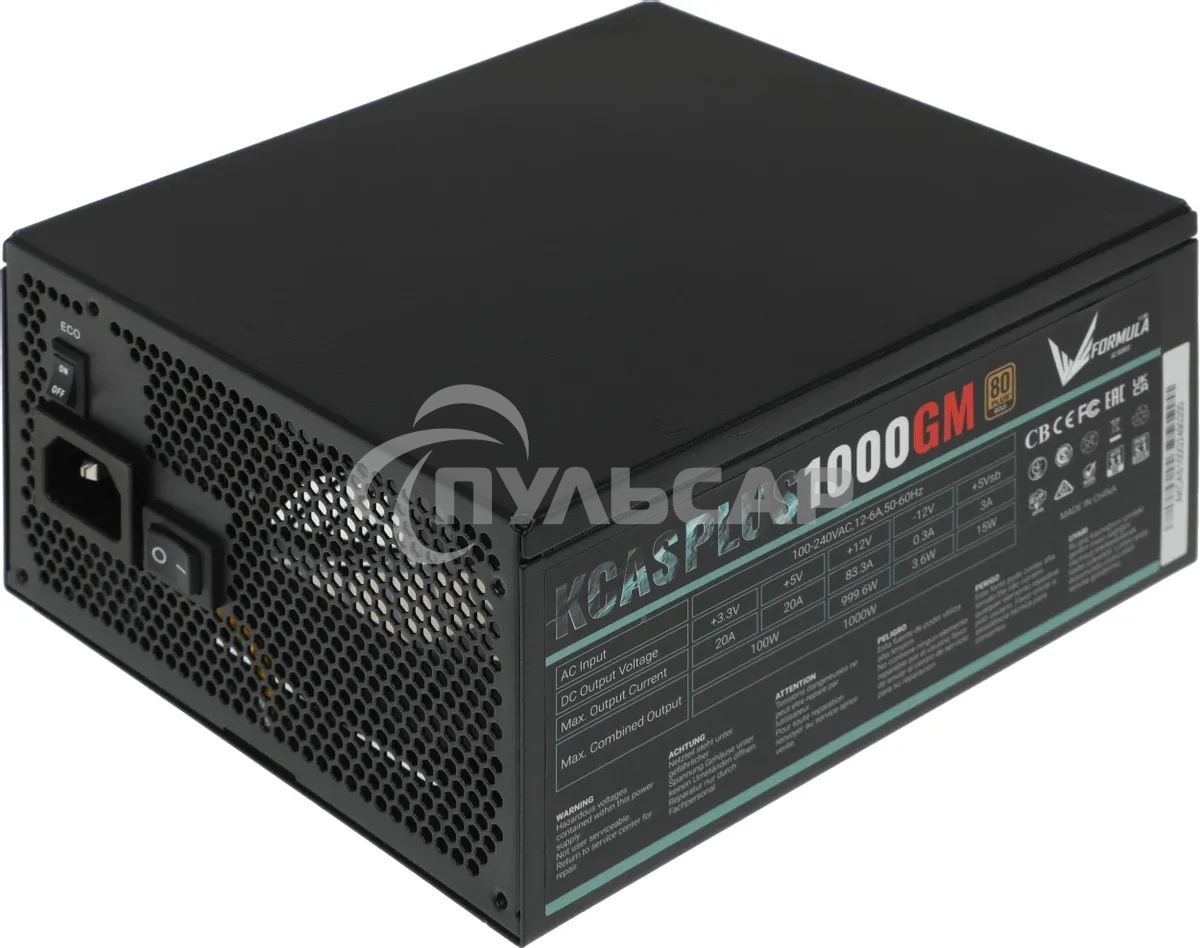 Блок питания Aerocool / Formula KCAS PLUS 1000GM V2 RTL (ACPG-KPK0FEC.12), 1000Вт, 80 PLUS Gold, 140мм, модульный, черный