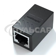 Модуль RJ-45 (F) <->RJ-45(F),FTP, проходной, ABS пластик, черный, кат. 5e VCOM <CT251S>
