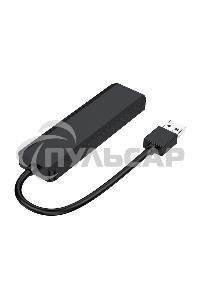 Концентратор USB 3.0 Gembird UHB-C414, 4 порта, кабель 19см, с доп питанием (Type-C)