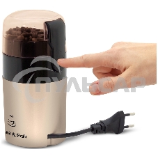 Кофемолка Zigmund & Shtain ZCG-08 150 Вт, 40 г, коричневый