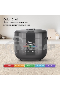 Мультиварка Redmond MC100S 860 Вт, 5 л, 12 программ, черный/ металлик