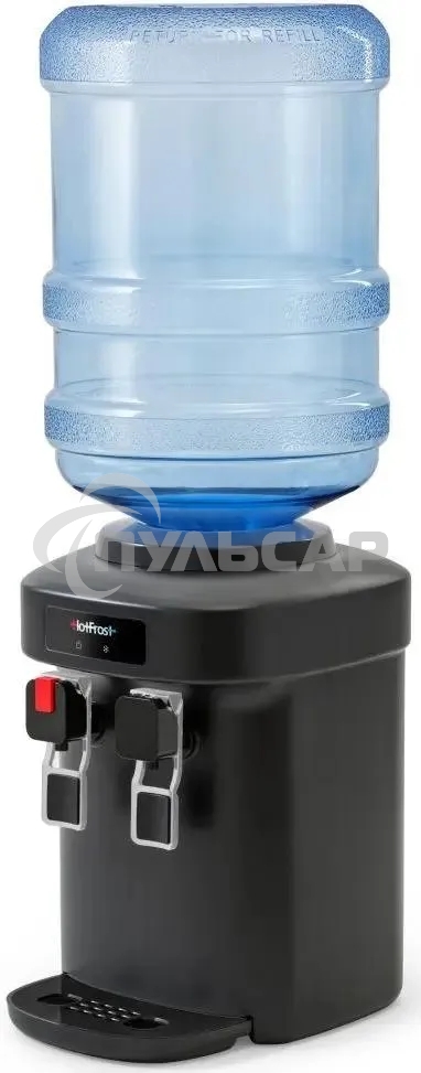 Кулер для воды HotFrost D65EN настольный, электронный, 