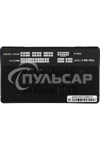 Блок питания Aerocool / Formula ATX 850W APMM-850BM 80 PLUS bronze (20+4pin) APFC 140мм fan 6xSATA Cab Manag RTL