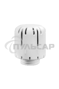 Увлажнитель воздуха ультразвуковой Ballu UHB-955 ET