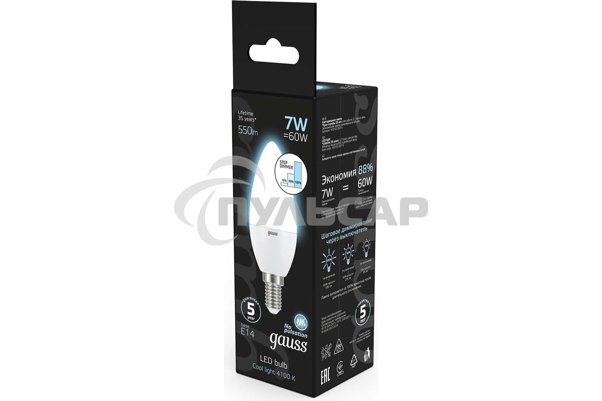 Лампа светодиодная Gauss LED Candle 7Вт E14 4100К step dimmable (диммир.)
