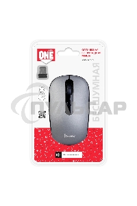 Мышь беспроводная Smartbuy ONE 262AG серебро (SBM-262AG-G)