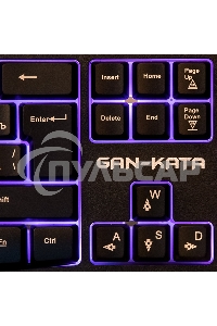 Клавиатура проводная DIALOG KGK-45U GAN-KATA