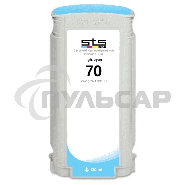 Картридж струйный HP №70 C9452A голубой для HP DJ Z2100/Z3100 (130мл)