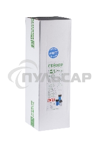 Корпус магистрального фильтра Гейзер 20BB с латунными вставками