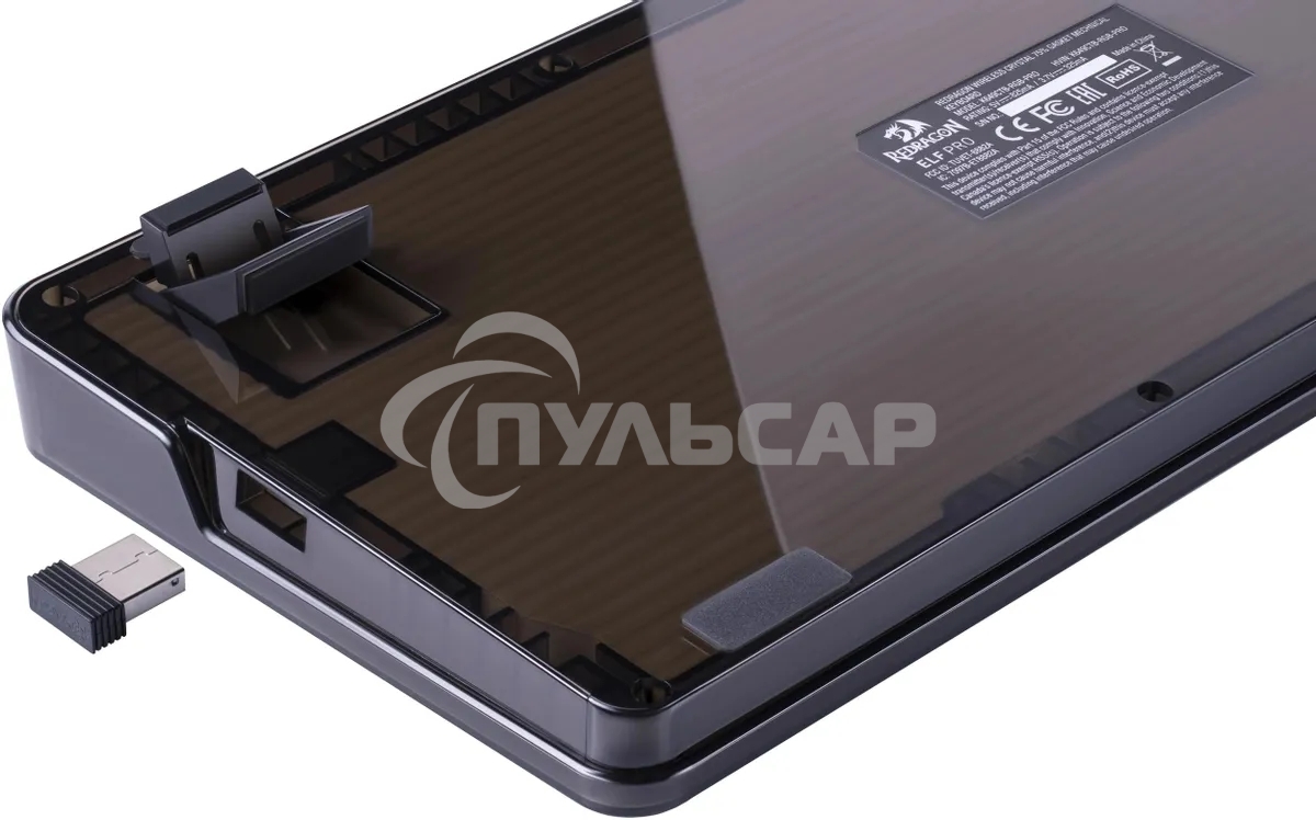 Клавиатура беспроводная Redragon Elf Pro, USB, Bluetooth/Радиоканал, черный