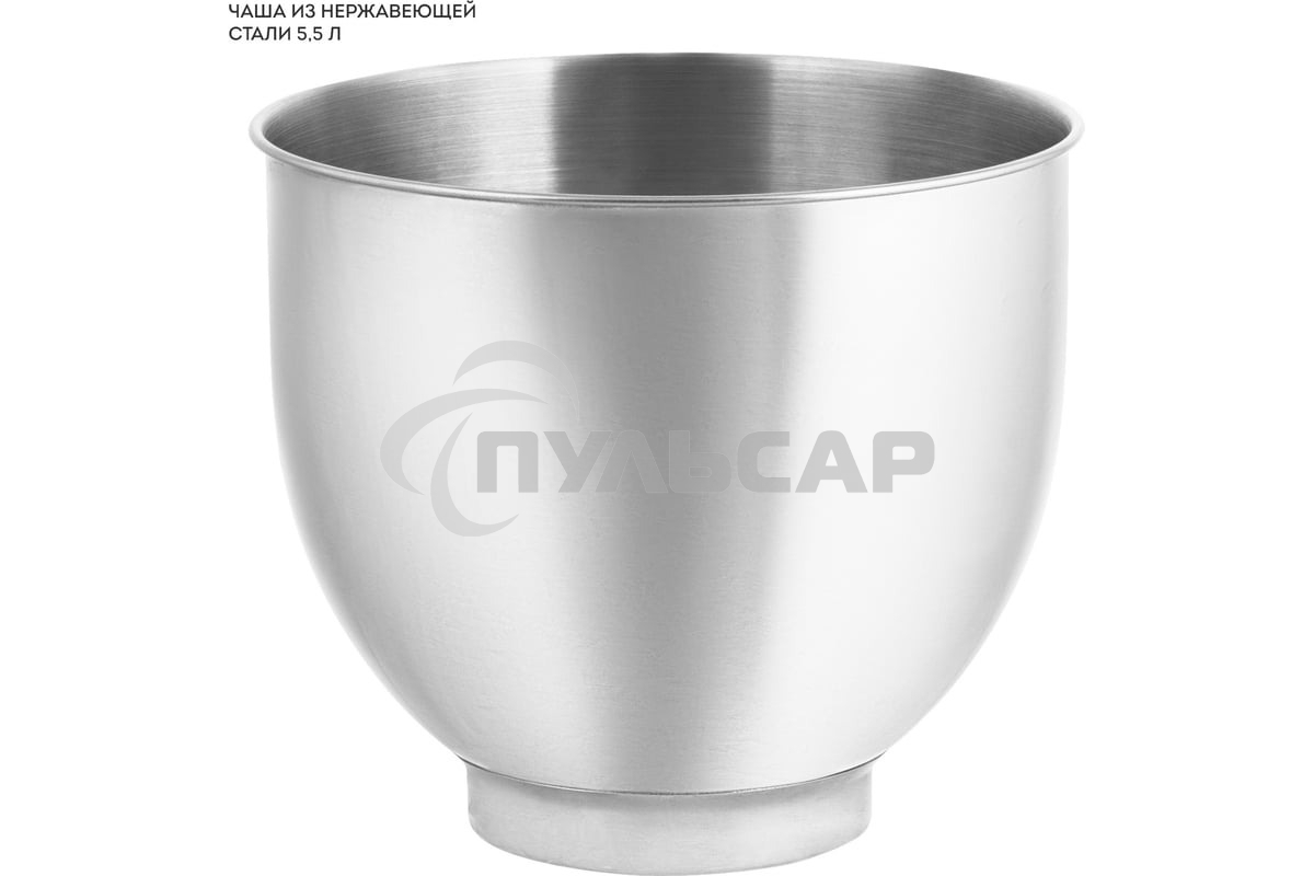 Кухонный комбайн Galaxy GL 2311, 1600 Вт