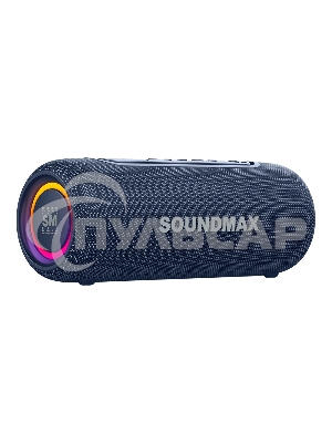 Портативная колонка SOUNDMAX SM-PS5026B(синий)