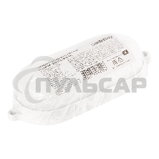 Светильник Smartbuy (SBL-BT8-65) овал 8Вт/6500K/IP65 (SBL-BT8-65)