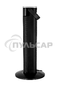 Тепловентилятор BRAYER BR4896