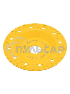 Чашка твердосплавная зачистная Denzel 125 мм, плоская, крупное зерно #8