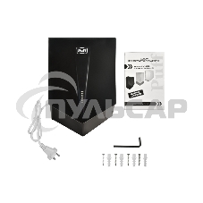 Сушилка для рук Puff 8802Bl 1200Вт черный