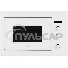 Микроволновая печь встраиваемая Weissgauff HMT-252 белый, 25 л, 900 Вт, переключатели - поворотный механизм/сенсор