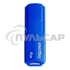 Флешка USB R/W Smartbuy 4 Gb,CLUE Blue (SB4 GbCLU-BU)