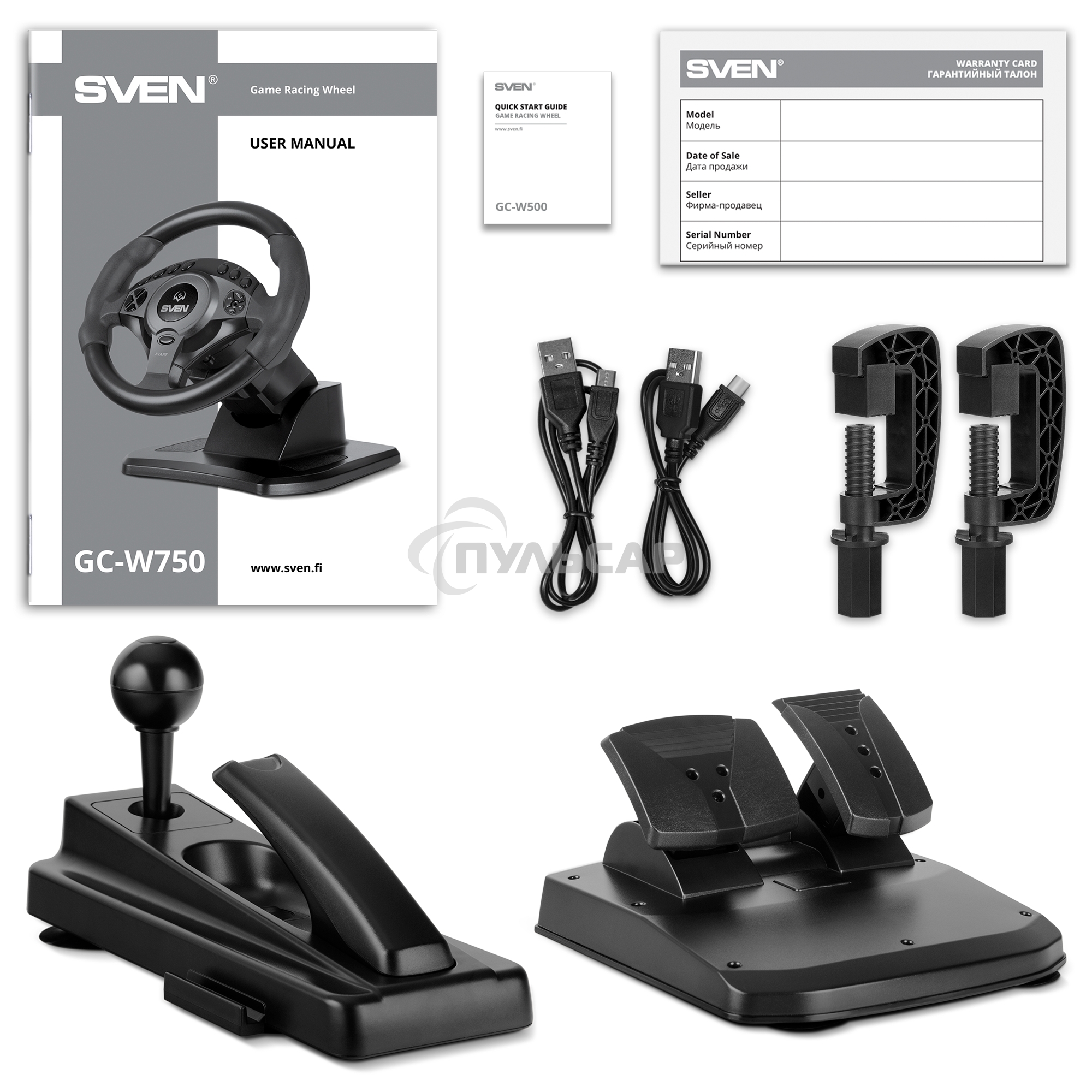 Руль Sven GC-W750 16кноп. (с педалями) черный