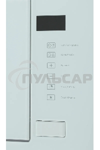 Микроволновая печь встраиваемая HOMSair MOB205WH