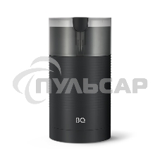Кофемолка BQ CG1005 черный. Мощность:150 Вт, Защита от перегрева, Максимальная загрузка 70 г