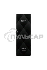 Флешка USB R/W Silicon Power R/W 64 Gb Blaze B20 SP064 Gb,UF3B20V1K USB 3.0 черный