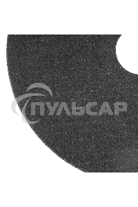 Круг отрезной по металлу, 125 х 2,0 х 22,2 мм, WA60TBF Denzel