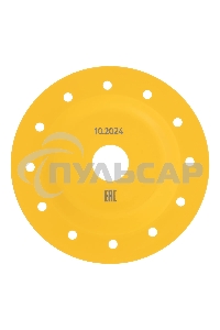 Чашка твердосплавная зачистная Denzel 125 мм, плоская, крупное зерно #8