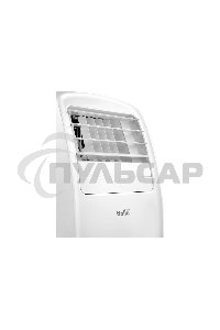 Кондиционер мобильный Ballu BPAC-20 CE_20Y