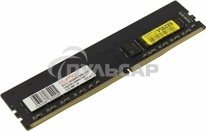 Оперативная память QUMO, DDR4, 16Gb (1x16Gb), 3200MHz, CL22, DIMM OEM